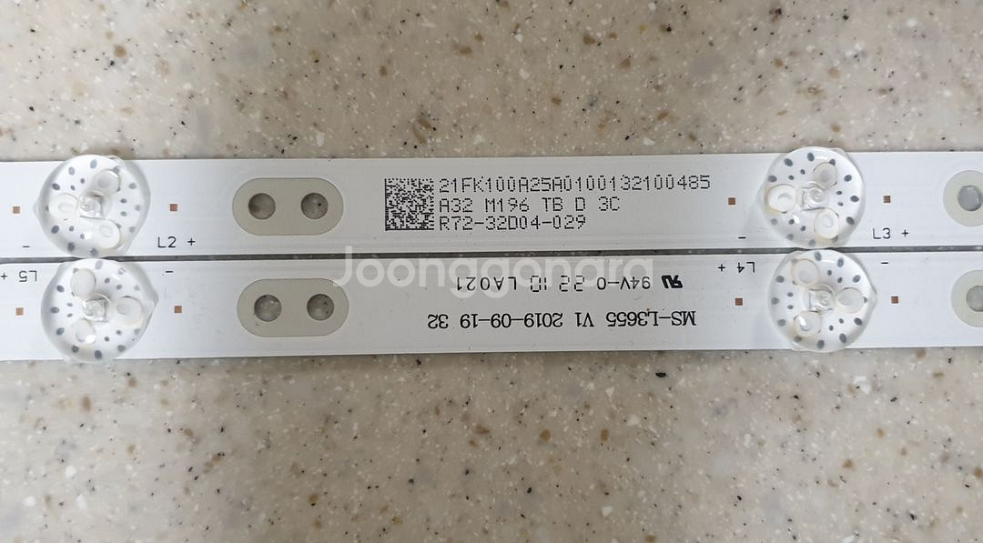 32인치 백라이트(MS-L3655)--2