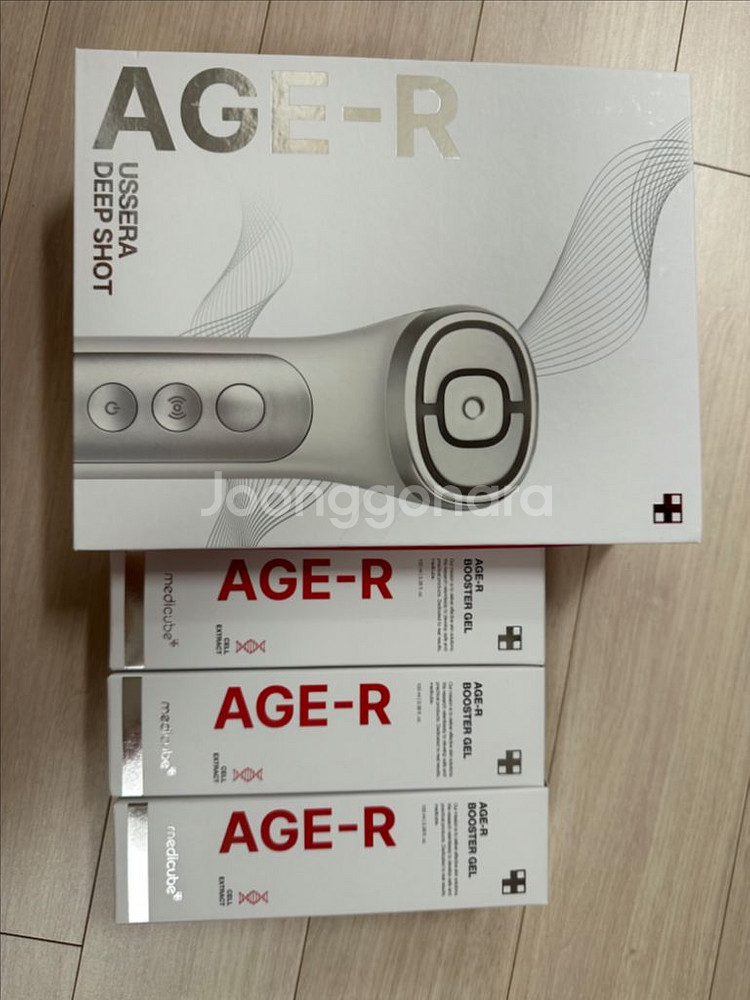메디큐브 에이지알 유쎄라 딥 샷 + 부스터 젤 3개--3