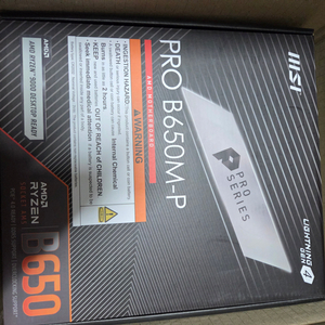 데스크탑R7600 메인보드 팝니다