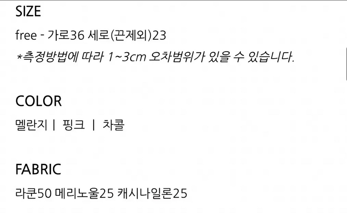 파운더스 뷔스티에--2