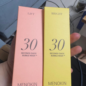 메노킨 리프트 브라이트팩