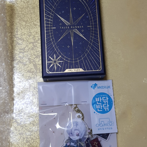 테일즈런너 공식 타로카드 및 엘림스 아크릴키링 판매