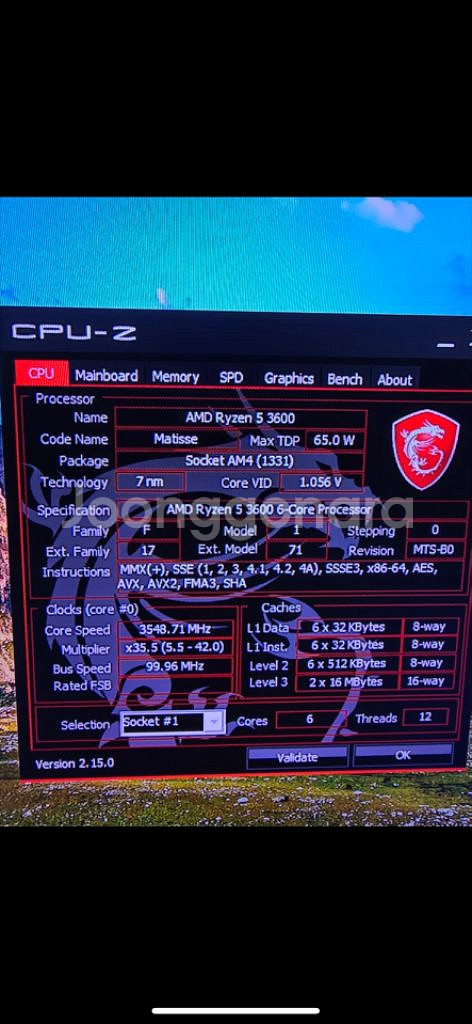 라이젠5 3600 gtx1080 게이밍pc--3