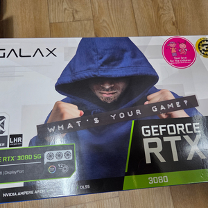 갈라즈 RTX 3080 12G 보증잔존