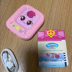 티니핑 영어 사운드카드