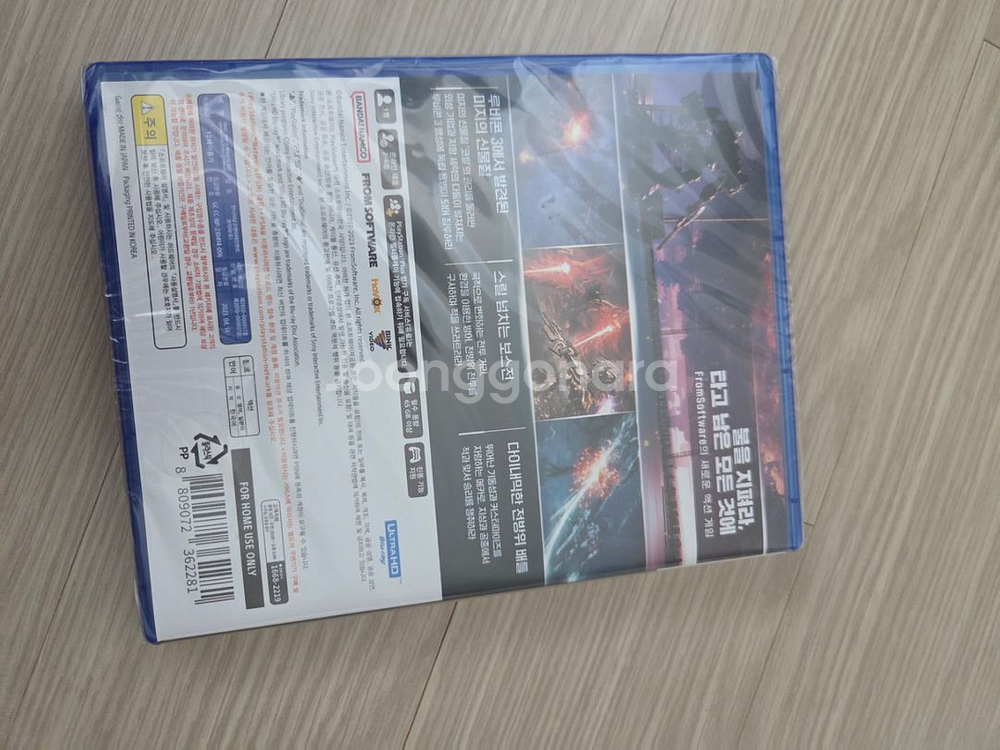 ps5 아머드코어6 미개봉 새상품--1
