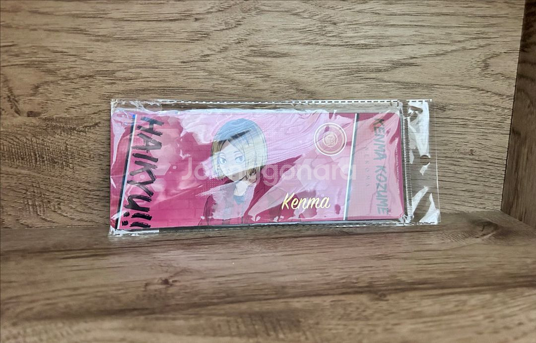 하이큐!! 코즈메 켄마 티켓 판매합니다.--0