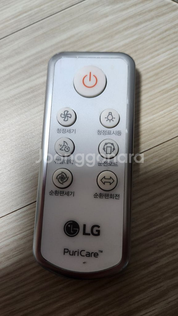 lg퓨리케어 360도 2단 공기청정기--3