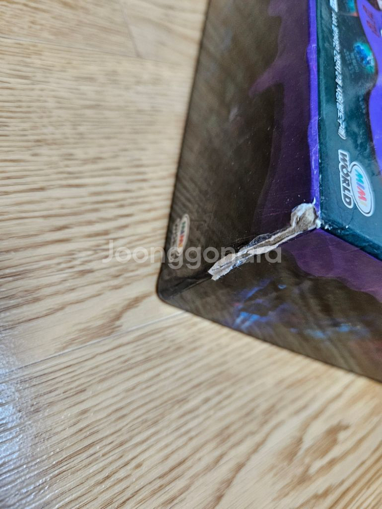 미미월드 탈출 학교괴담 보드게임--8