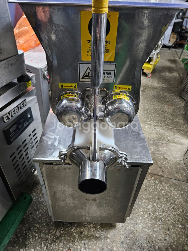 고릴라 완전자동 냉면 반죽기 7kg MD-2200 판매--1
