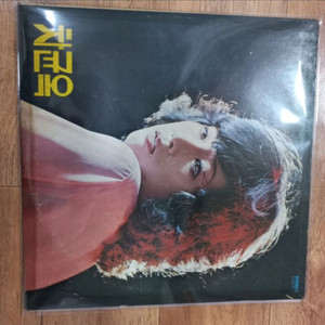 차균옥lp판 - 잊을수가 없어요