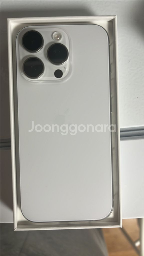 아이폰 16pro--1
