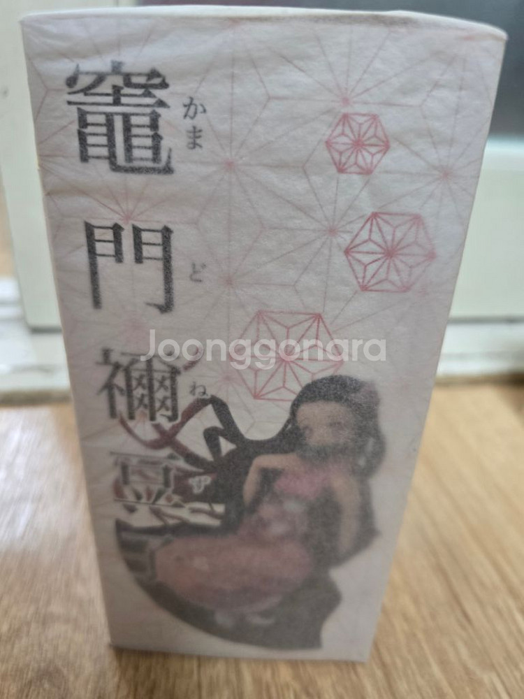 귀멸의칼날피규어 메가하우스 GEM손바닥시리즈--1