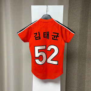 한화이글스 김태균 유니폼 5 사이즈