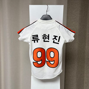 한화이글스 류현진 유니폼 3 사이즈