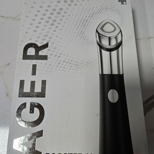 메디큐브 부스터힐러