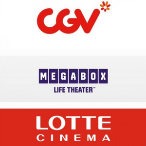 울산)롯데삼산 메가박스울산 CGV 예매권 특가판매