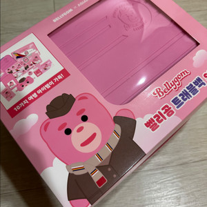 벨리곰 아시아나항공 콜라보 트래블백 세트/새상품