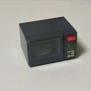 전자레인지 가챠