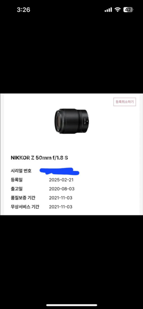 니콘 Zfc 실버 + nikkor z 50.8 s--2