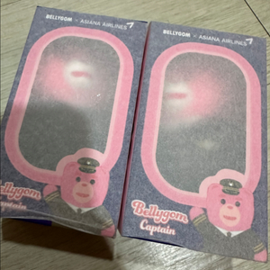 아시아나 벨리곰 기장 키링 새상품