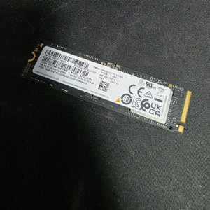삼성 PM9A1 512GB 2장