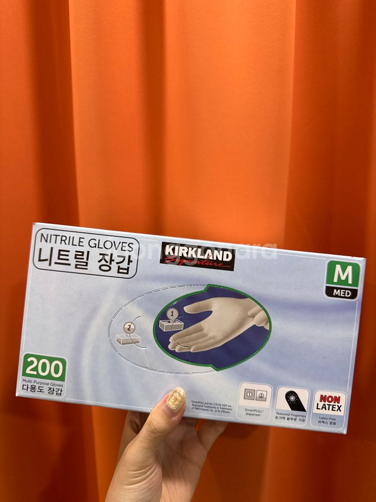커클랜드 니트릴 장갑 M--0
