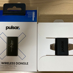 펄사 8k 동글 팝니다