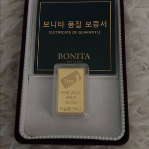 골드바 5돈