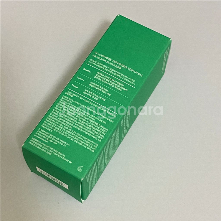 이니스프리 레티놀 그린티 PDRN 스킨부스터 토너--1