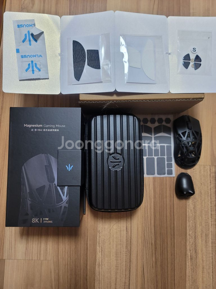 beast x mini pro(사이드 비타공) 정발--0