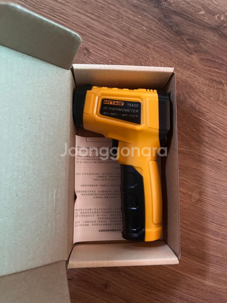 600도측정 레이저 온도 측정기 택배비포함 산업 공구--4