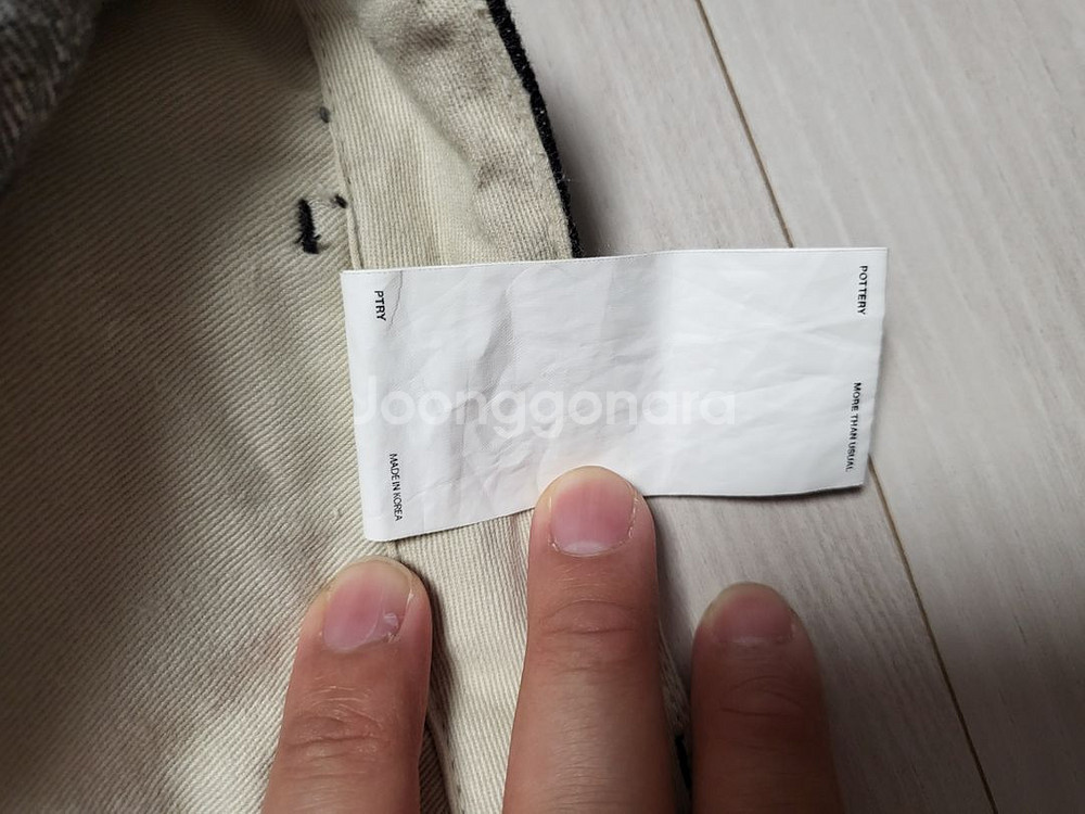 포터리 원워시 데님(22년 발매)--2