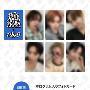 보넥도 19.99 클링크 위버스재팬 미개봉 포카세트