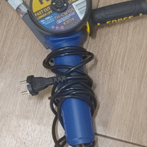 글라인더 2만원에 팝니다
