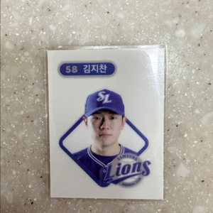 KBO 삼성 띠부씰 (김지찬 이승현)