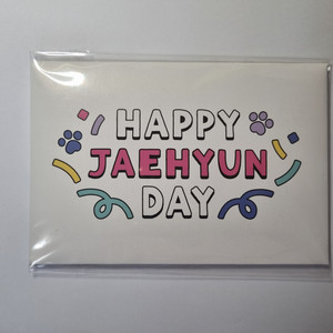 보넥도 명재현 미개봉 생일 포토 세트 양도 판매