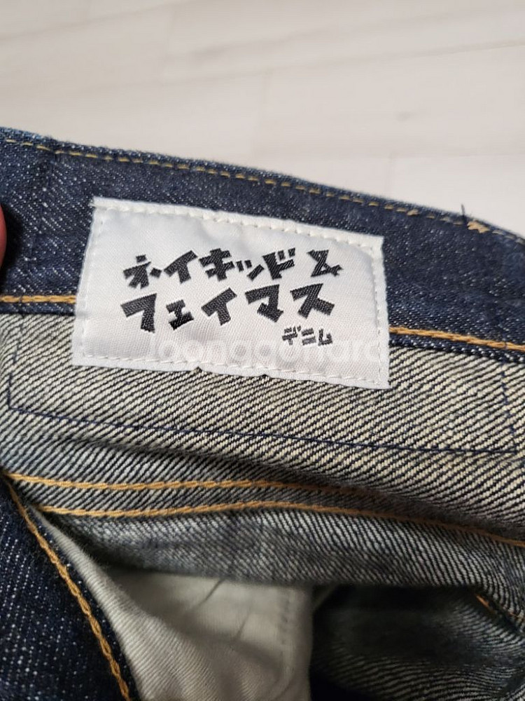 네이키드페이머스xONI데님--2