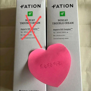 파티온 노스ㅋㄴ 트러블크림 100ml