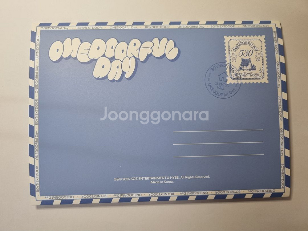 보넥도 원도어풀데이 비하인드 포스터북 양도 판매--2