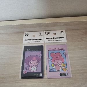 산리오 티머니 판매합니다~
