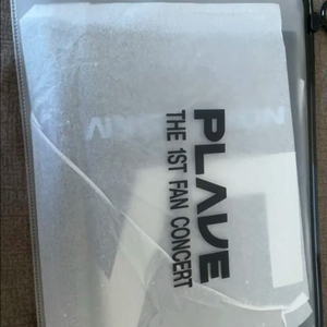플레이브 슬로건 원가양도