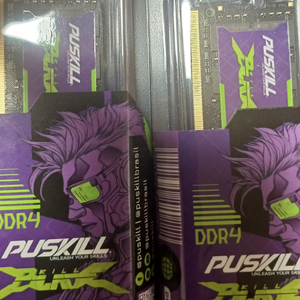 ddr4 16g 3200 노트북 메모리