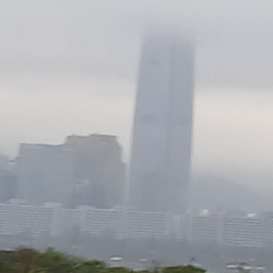 없음