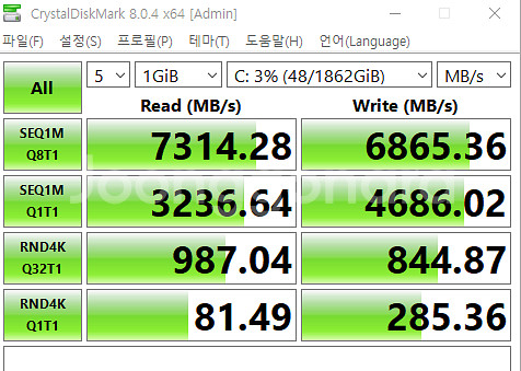 HP Z8 G5 Fury Workstation 민트급--8