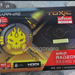 rx6900xt 톡식 삽니다(수냉)인천