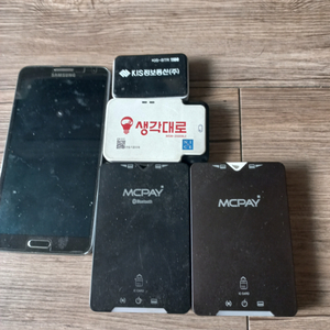 배달대행 카드기
