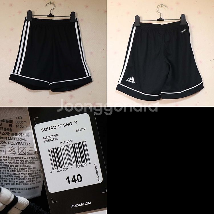 아디다스 아동140cm 미사용반바지 구제렐라ug404--1