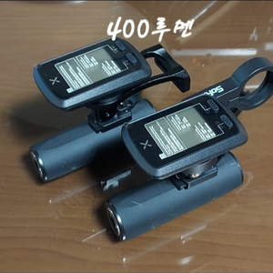 [빠른배송]XOSS 1.2세대 G2플러스속도계 +라이트