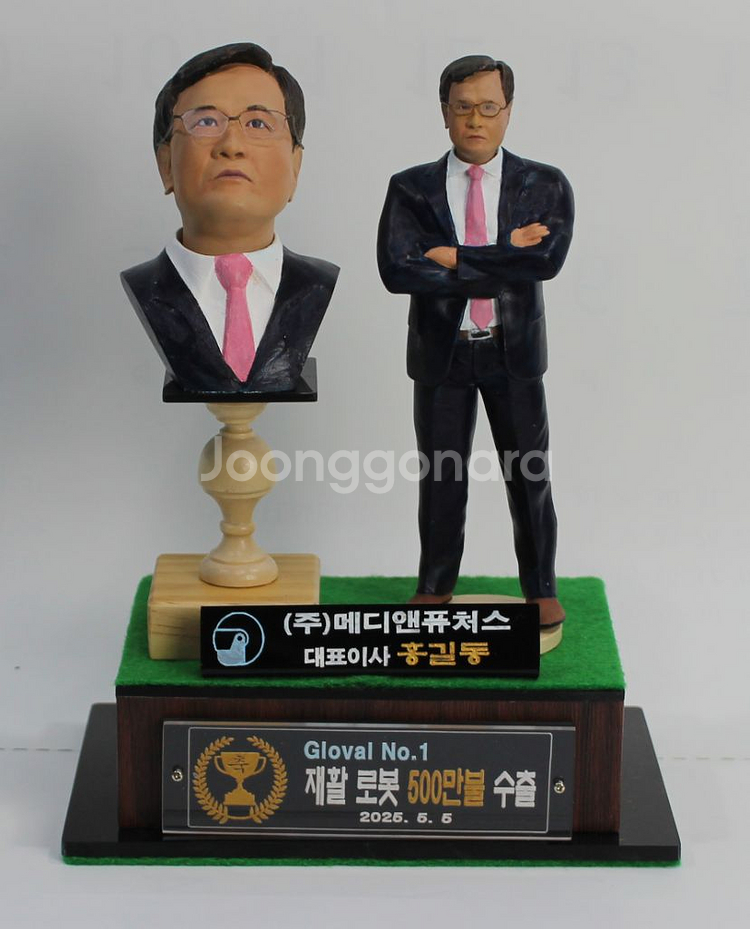 제품 3D 설계/커스텀 모델링(비용 절감)--4